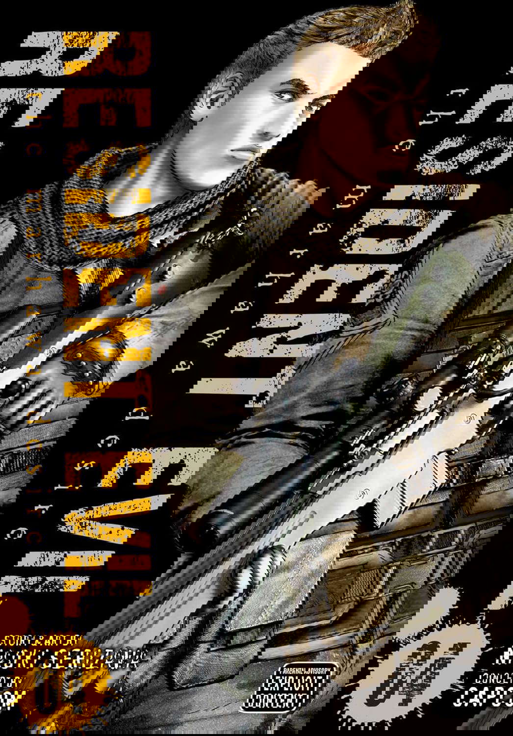 Resident Evil, Vol. 4: The Marhawa Desire (4) poster