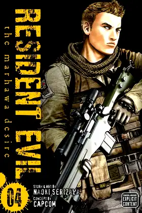Resident Evil, Vol. 4: The Marhawa Desire (4) poster