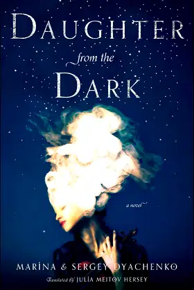 Daughter from the Dark: A Novel poster