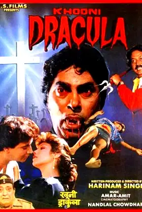Bloody Dracula poster