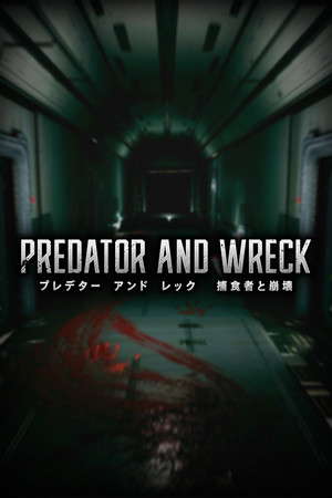 PREDATOR AND WRECK poster