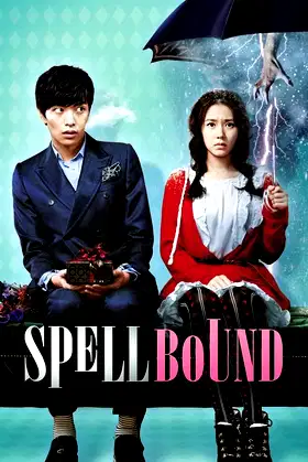 Spellbound poster