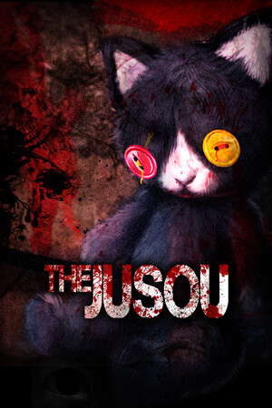 THE JUSOU poster