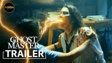 Ghost Master | OFFICIAL TRAILER poster