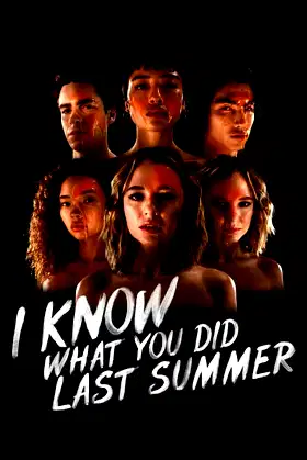 I Know What You Did Last Summer poster