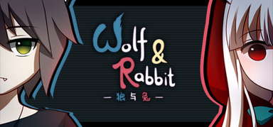Wolf & Rabbit capsule