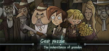 Gear Puzzle: the inheritance of grandpa capsule
