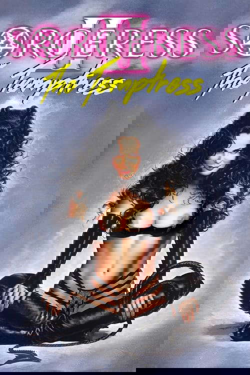 Sorceress II: The Temptress poster
