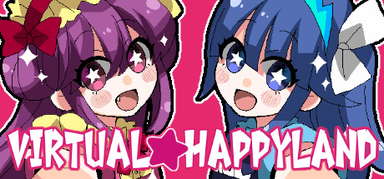 Virtual★Happy Land | バーチャル★ハッピーランド capsule