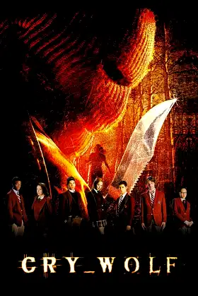 Cry_Wolf poster