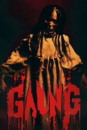 Gaung poster