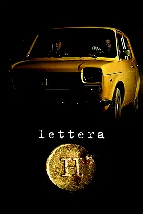 Letter H poster