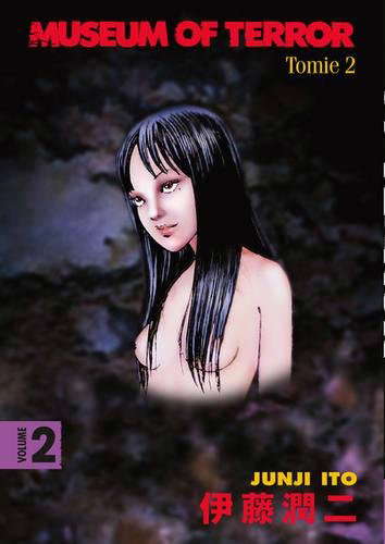 Museum of Terror, Vol. 2 poster