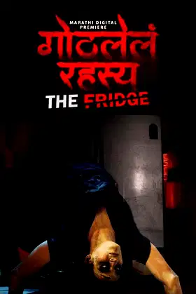 Gothlela Rahasya - The Fridge poster
