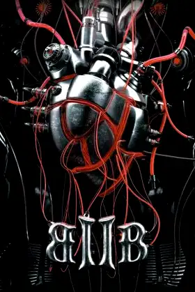 Thriller poster