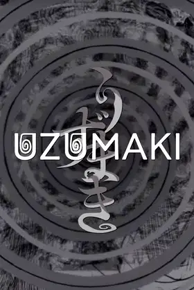 Uzumaki poster