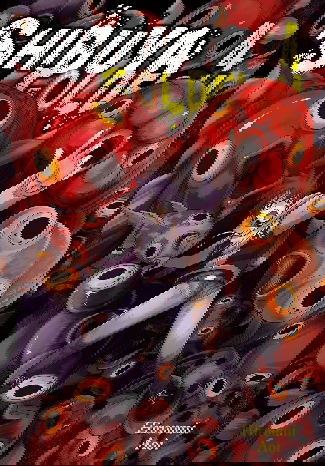 Shibuya Goldfish, Vol. 4 (Shibuya Goldfish, 4) poster