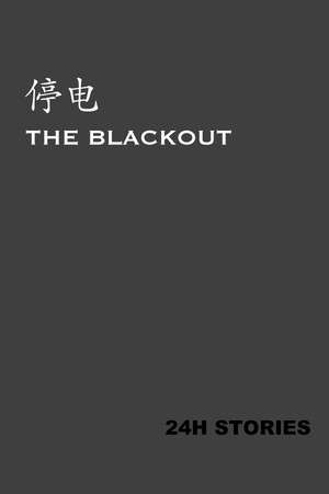 24H Stories: The Blackout poster