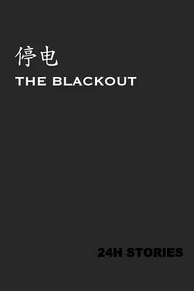 24H Stories: The Blackout poster