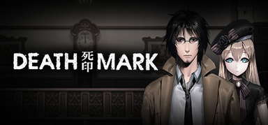 Spirit Hunter: Death Mark capsule