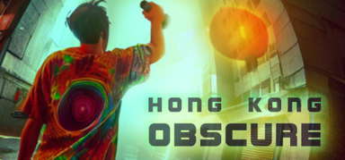 Hong Kong Obscure capsule
