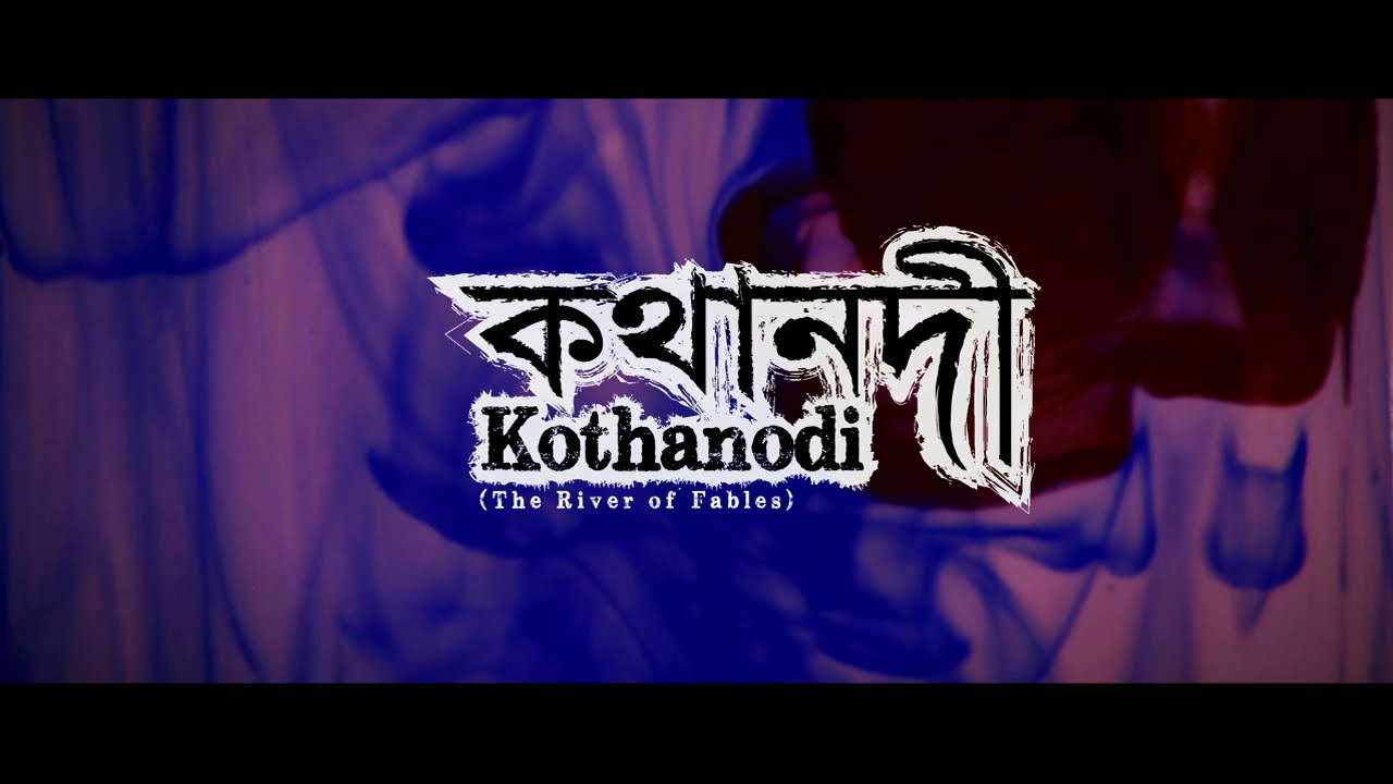 Poster for Kothanodi: The River of Fables