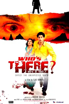 Who's There? poster
