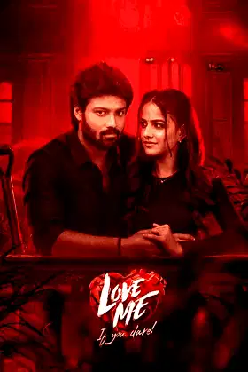 Love Me If You Dare poster