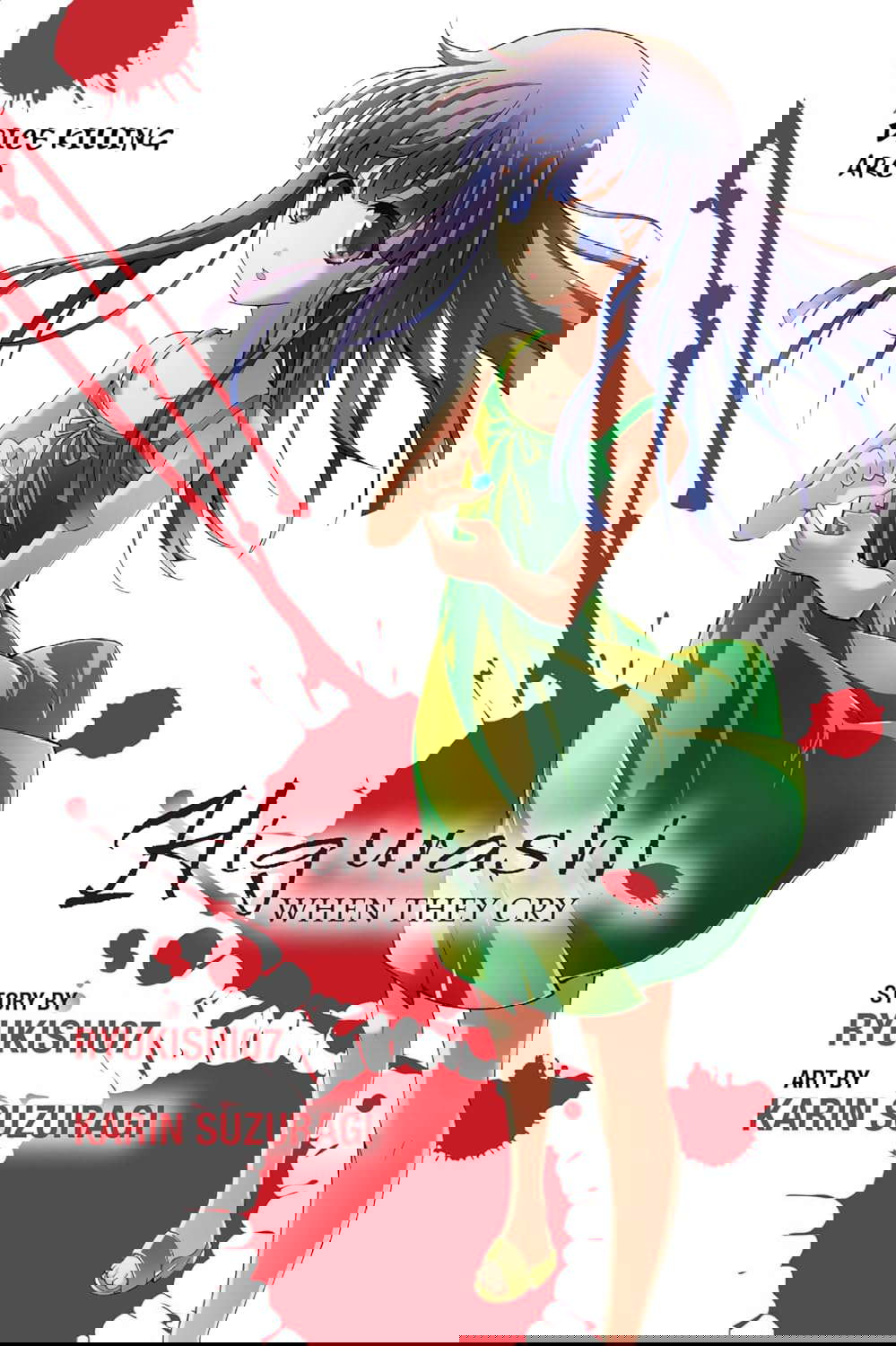 Higurashi When They Cry: Dice Killing Arc - manga (Higurashi, 26) poster