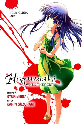 Higurashi When They Cry: Dice Killing Arc - manga (Higurashi, 26) poster
