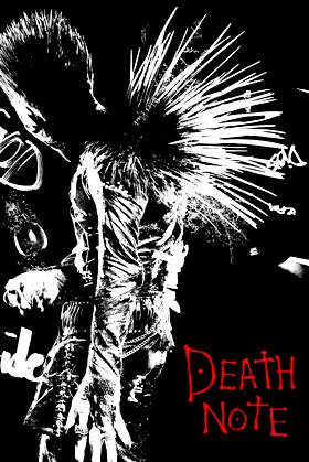 Death Note poster