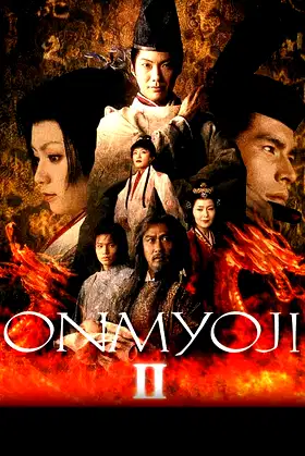 Onmyoji II poster