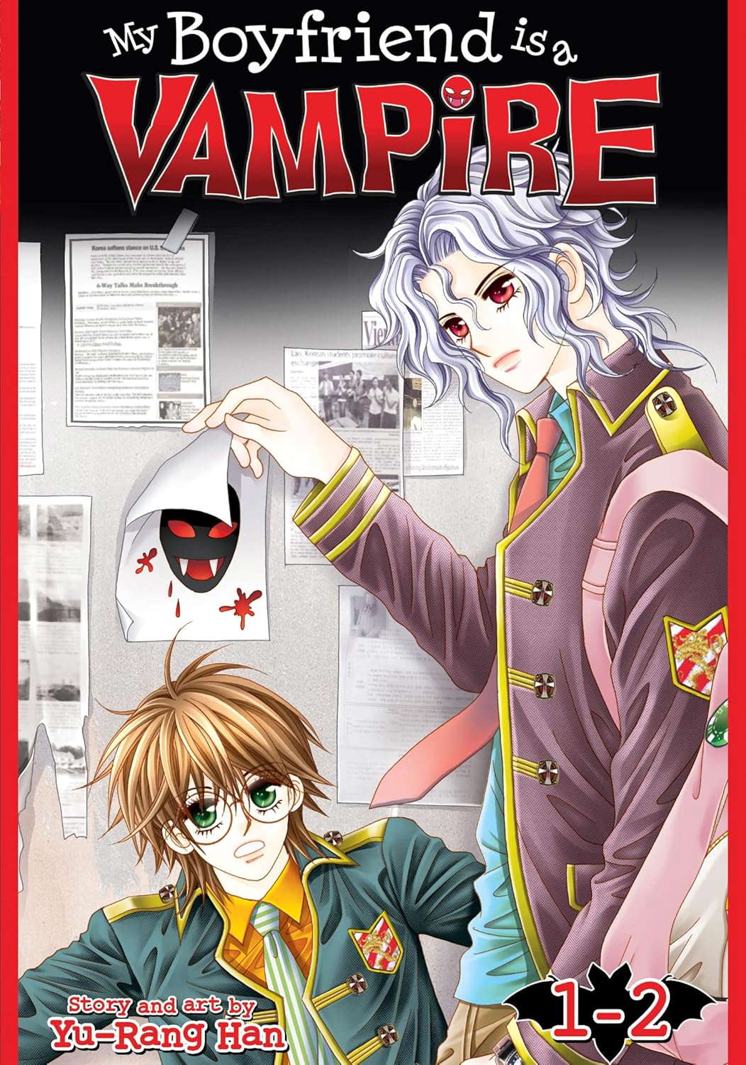 My Boyfriend Is a Vampire 1 & 2 poster