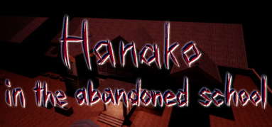 Hanako in the abandoned school capsule