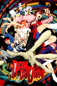 season poster