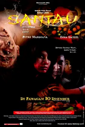 Santau poster