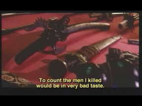 Aragami (2003) trailer poster