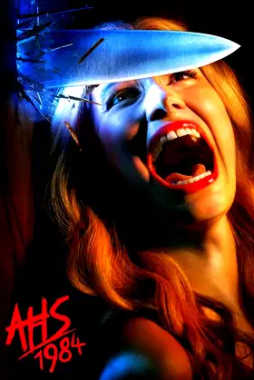 1984 poster
