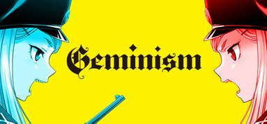 Geminism capsule