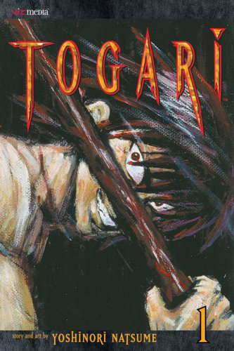Togari, Vol. 1 (1) poster