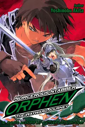 Sorcerous Stabber Orphen: The Wayward Journey Volume 16 poster