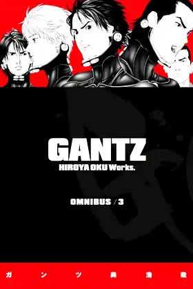 Gantz Omnibus Volume 3 poster