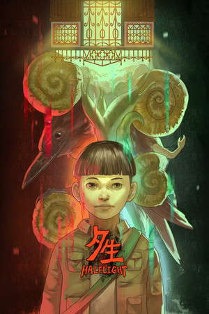 夕生 Halflight poster