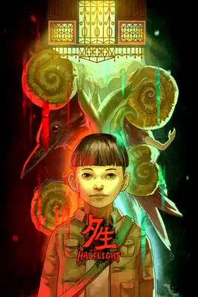 夕生 Halflight poster