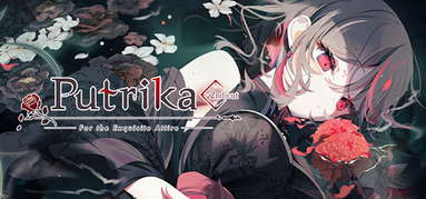 Putrika 2nd.cut:For the Exquisite Attire capsule