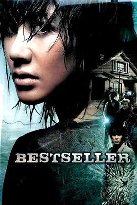 Bestseller poster