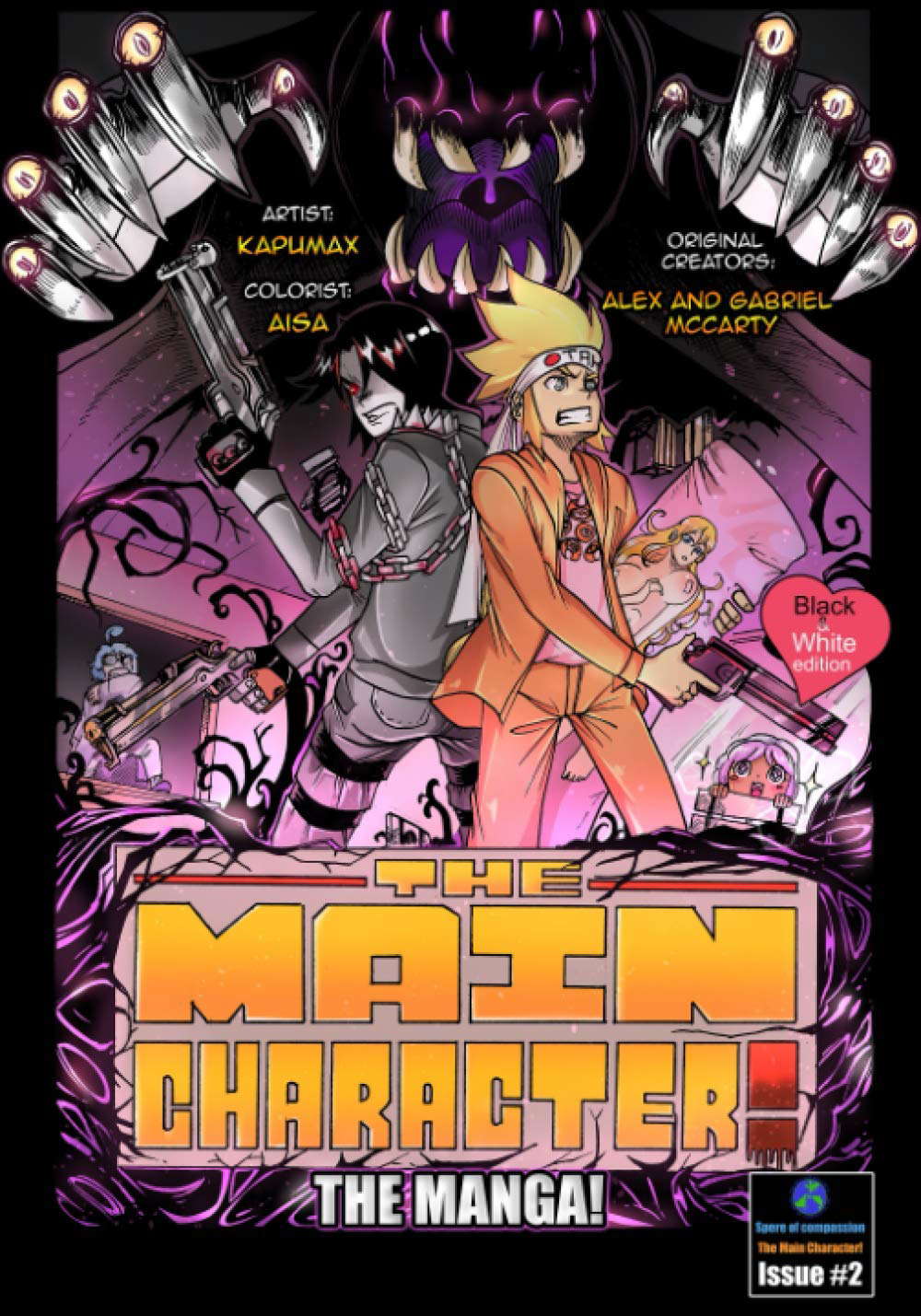 The Main Character! The Manga! 2: Black & White Edition poster