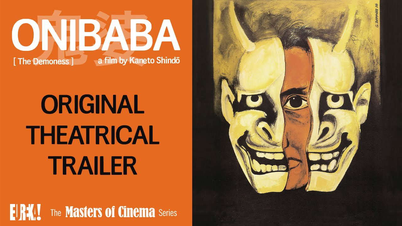 Poster for Onibaba