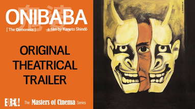ONIBABA Original Theatrical Trailer (Masters of Cinema) poster