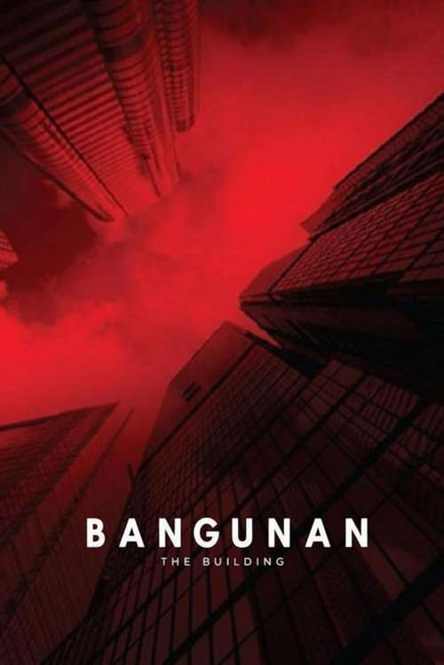 The Building poster